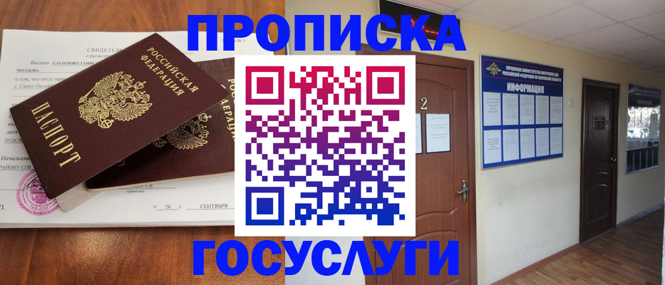 форма 3 в Черемхово